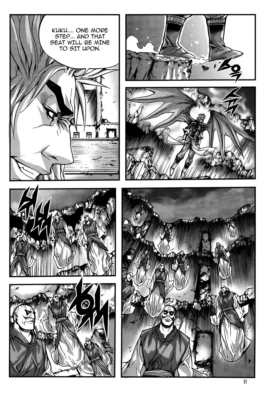 King of Hell Chapter 248 page 20 - Chapter 248
