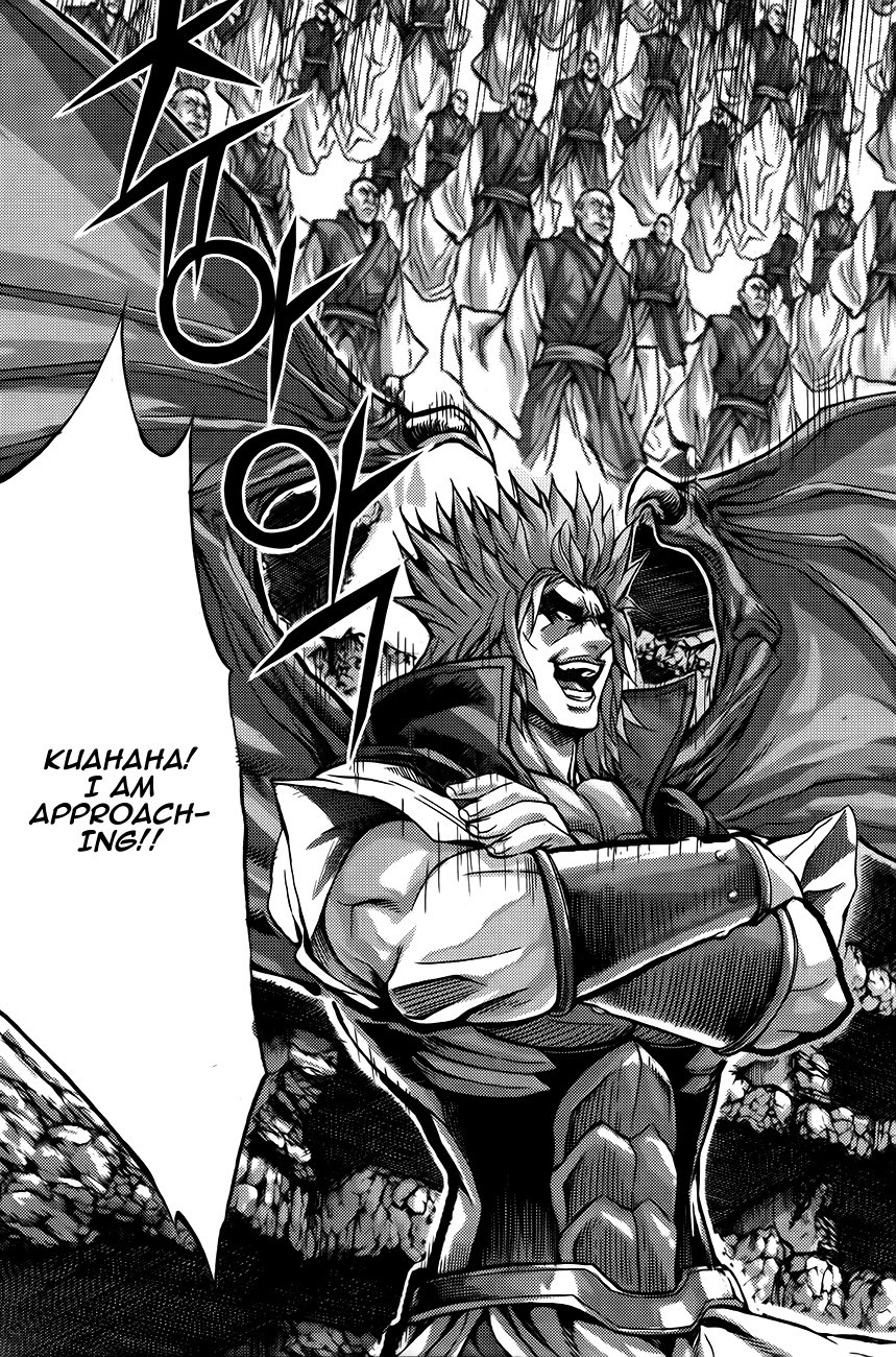 King of Hell Chapter 248 page 21 - Chapter 248