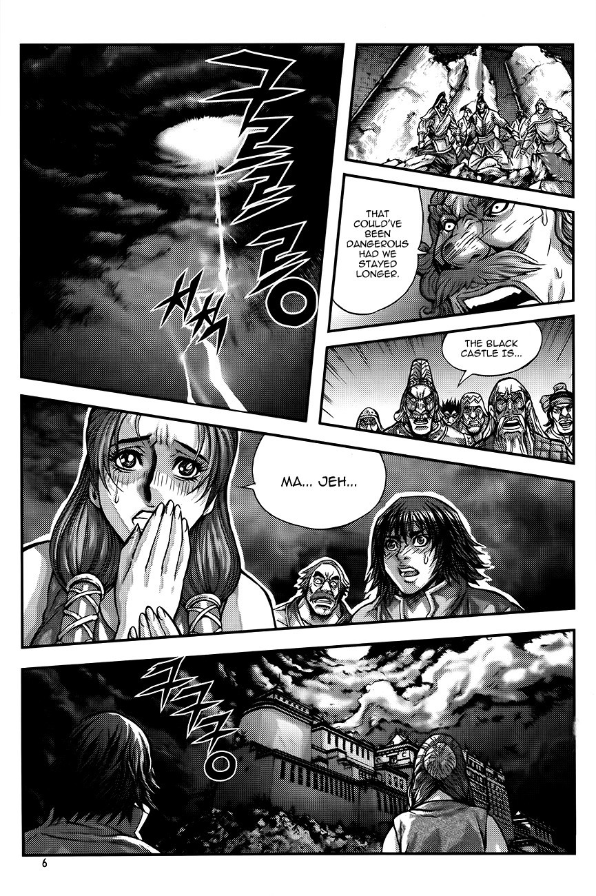 King of Hell Chapter 248 page 5 - Chapter 248