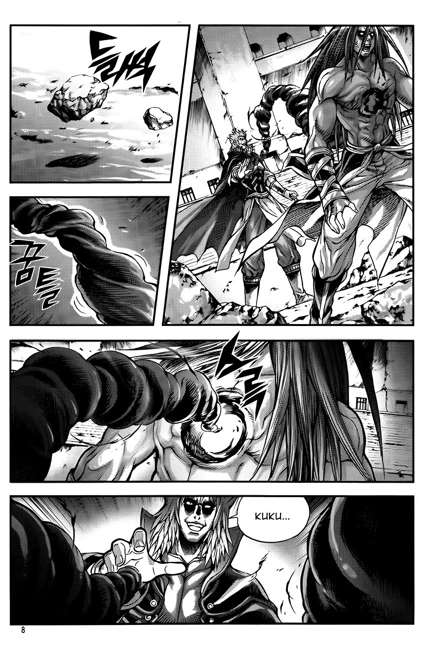 King of Hell Chapter 248 page 7 - Chapter 248