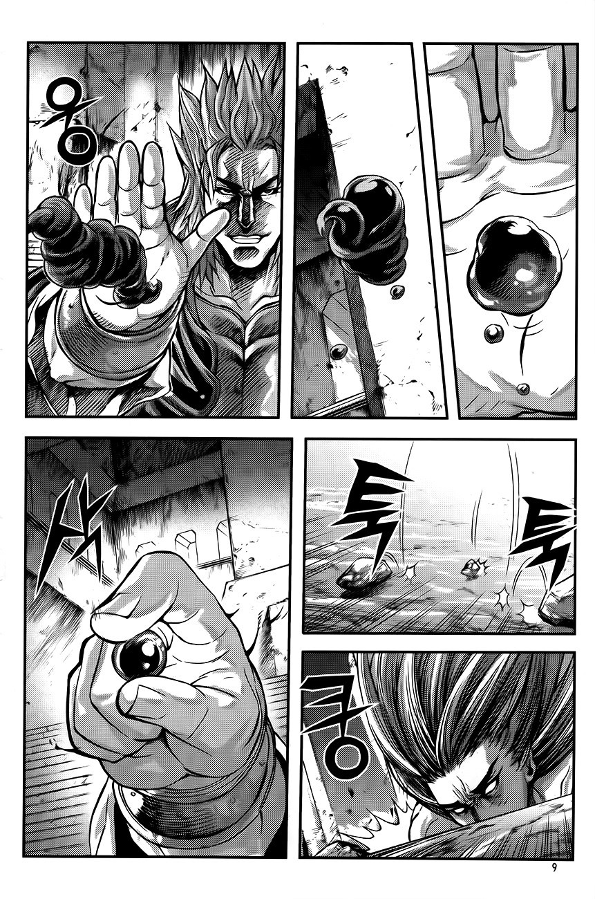 King of Hell Chapter 248 page 8 - Chapter 248