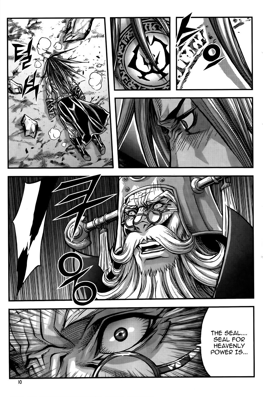 King of Hell Chapter 248 page 9 - Chapter 248