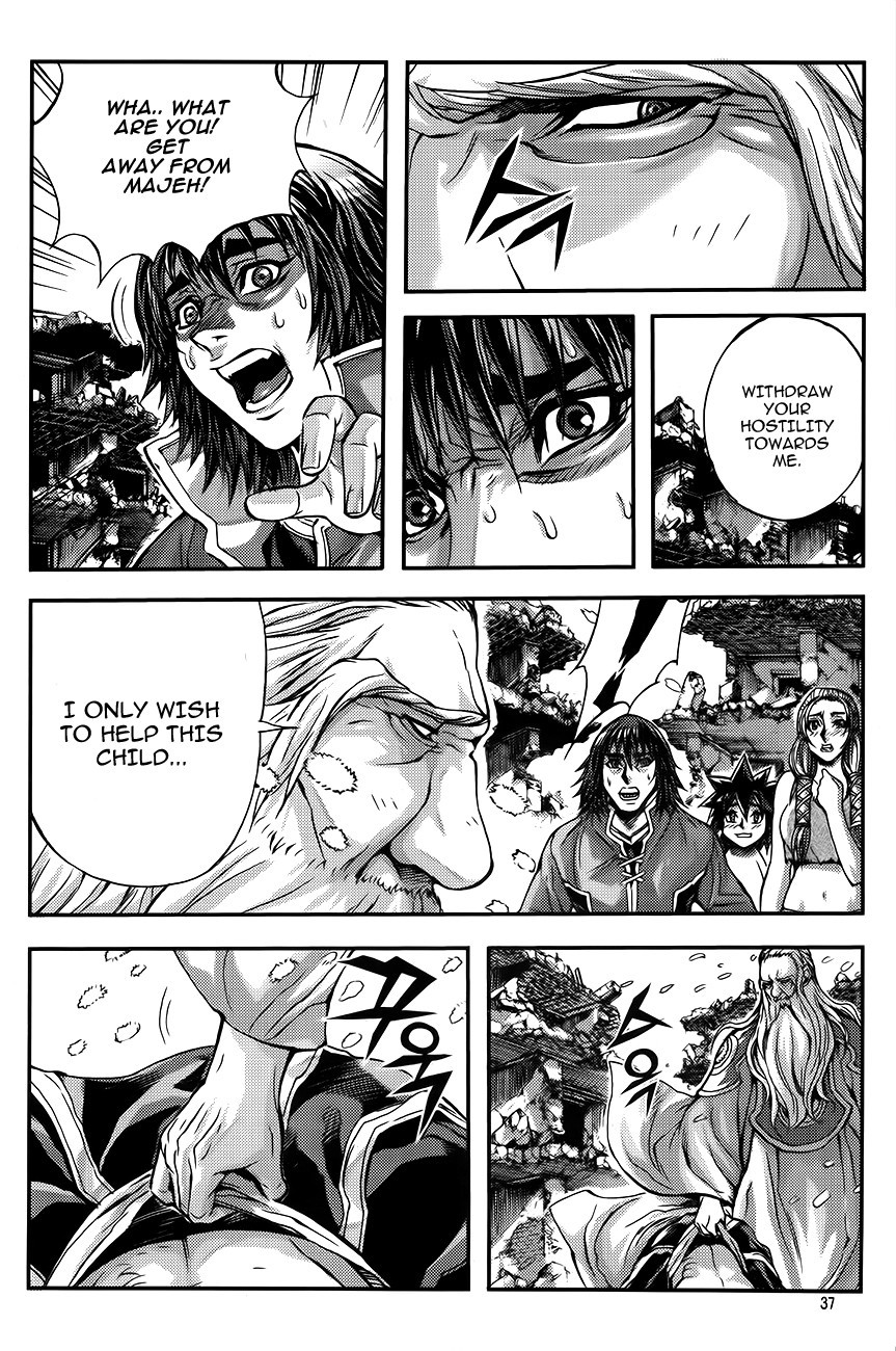 King of Hell Chapter 249 page 13 - Chapter 249