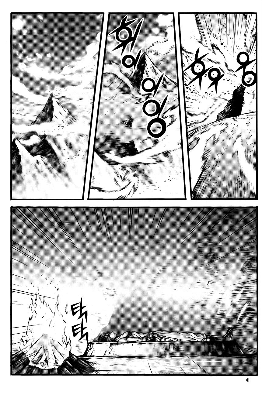 King of Hell Chapter 249 page 17 - Chapter 249