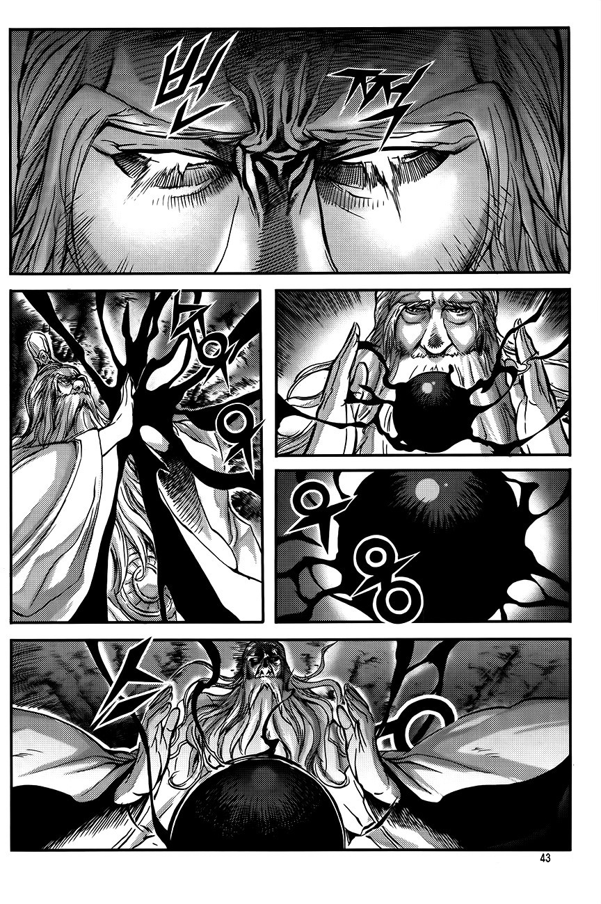 King of Hell Chapter 249 page 19 - Chapter 249