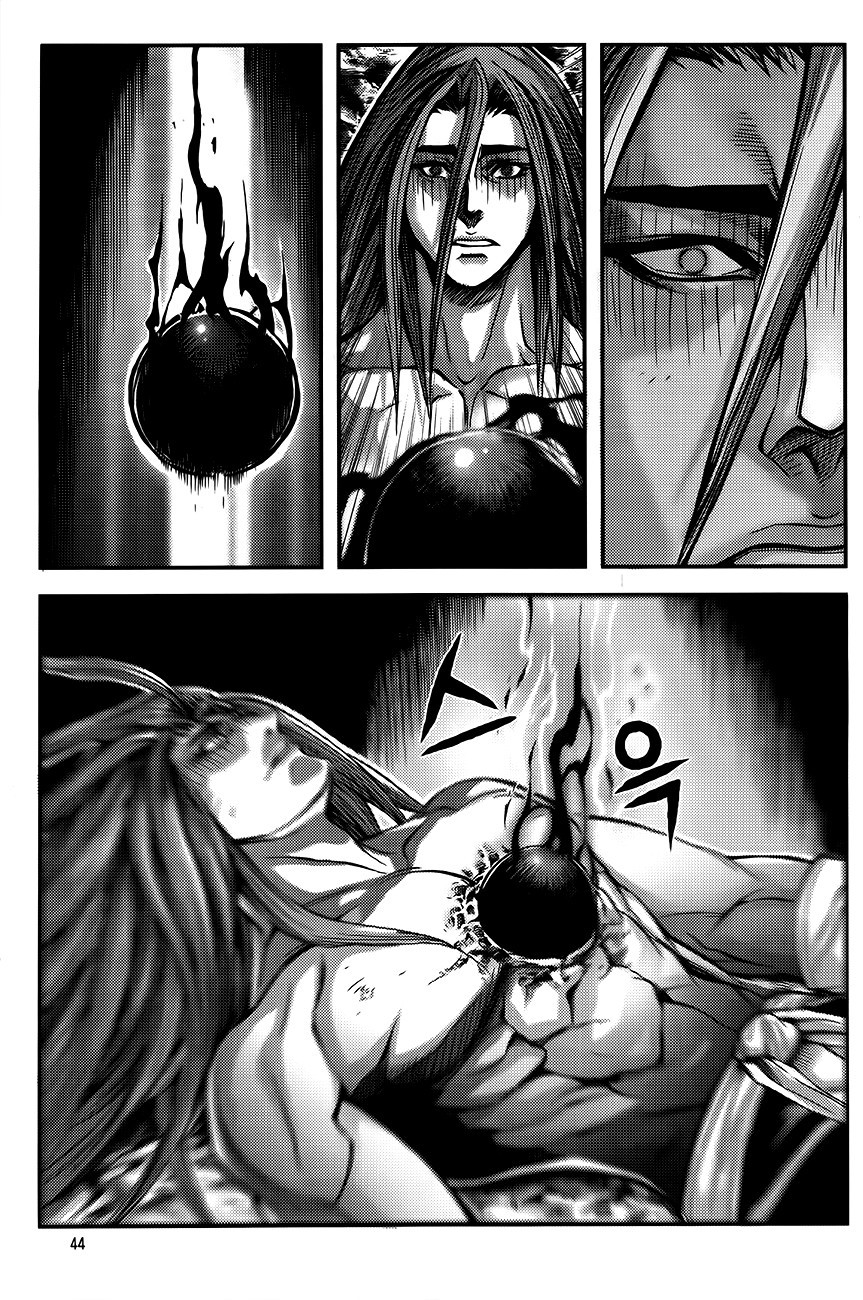 King of Hell Chapter 249 page 20 - Chapter 249