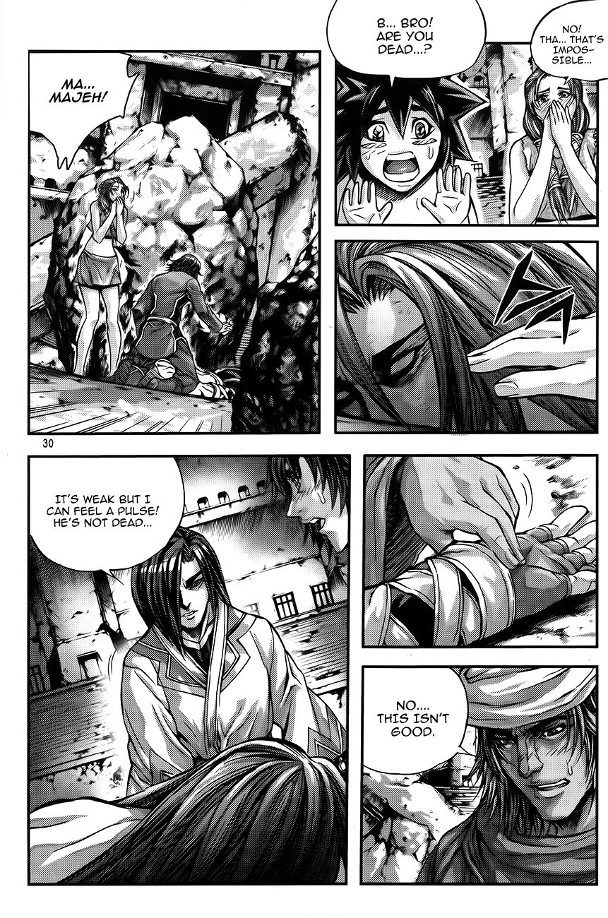 King of Hell Chapter 249 page 6 - Chapter 249