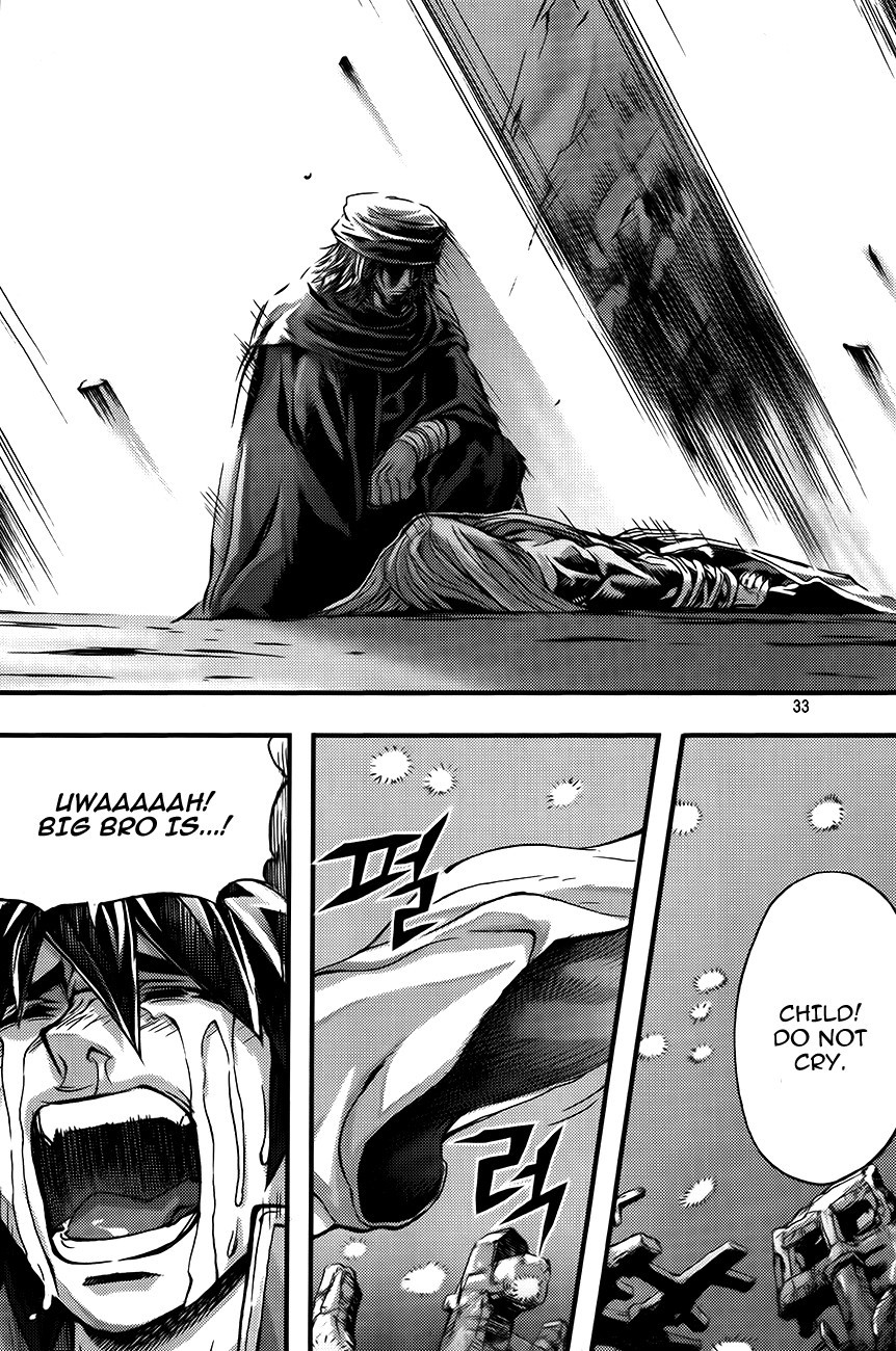 King of Hell Chapter 249 page 9 - Chapter 249