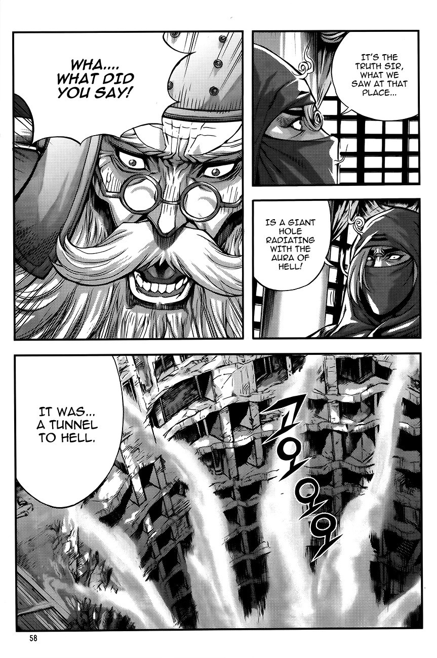 King of Hell Chapter 250 page 12 - Chapter 250