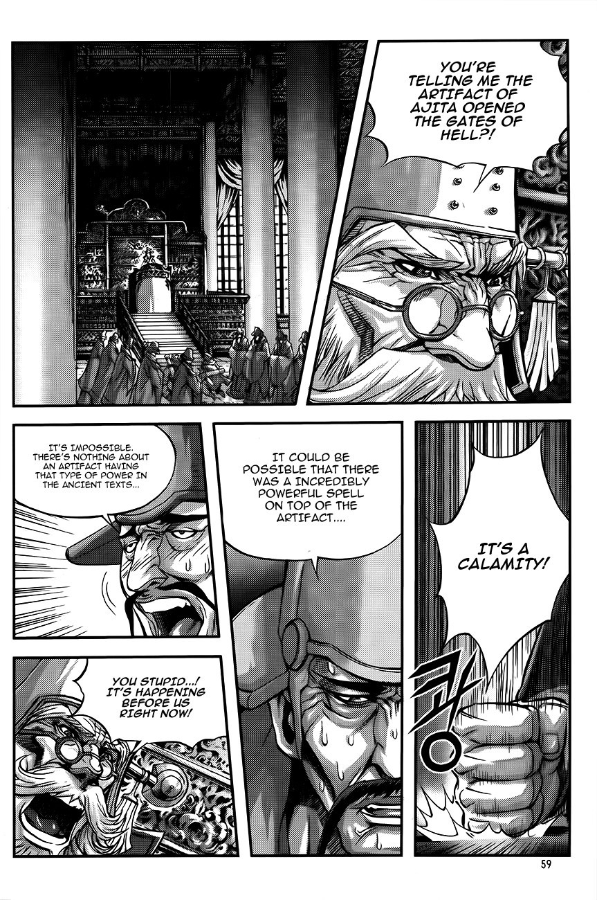 King of Hell Chapter 250 page 13 - Chapter 250