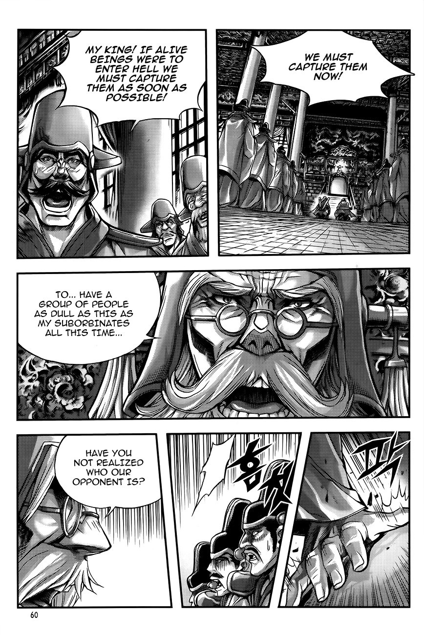 King of Hell Chapter 250 page 14 - Chapter 250