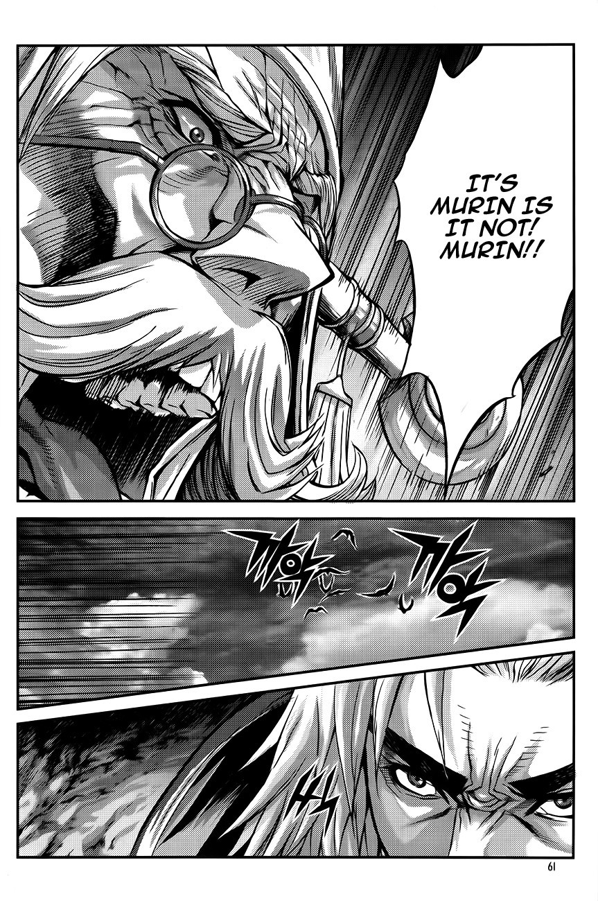 King of Hell Chapter 250 page 15 - Chapter 250