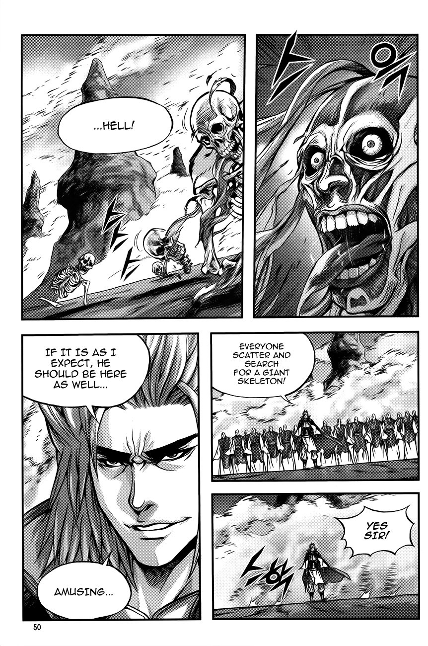 King of Hell Chapter 250 page 4 - Chapter 250