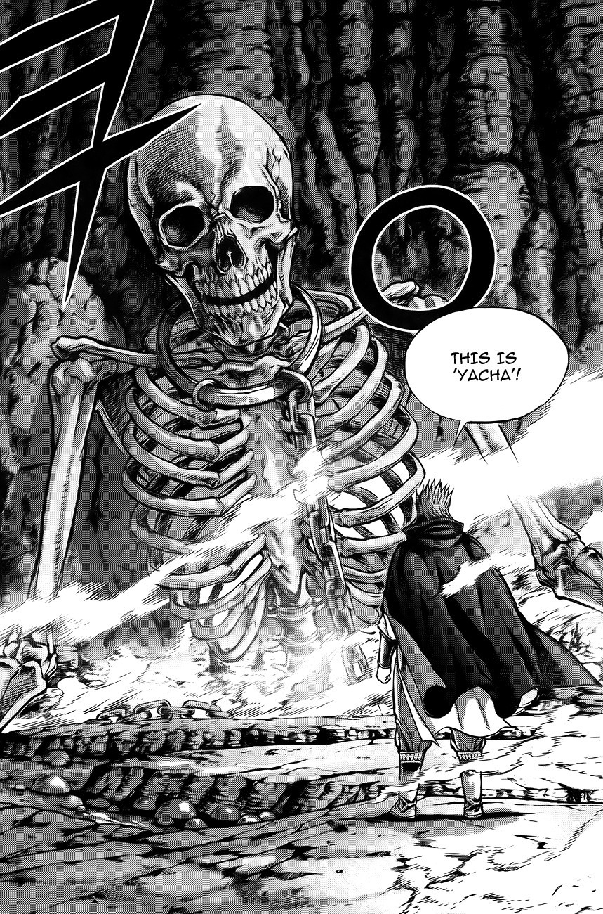 King of Hell Chapter 250 page 8 - Chapter 250
