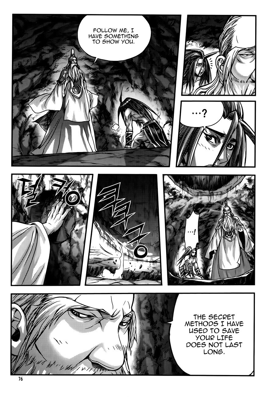 King of Hell Chapter 251 page 10 - Chapter 251