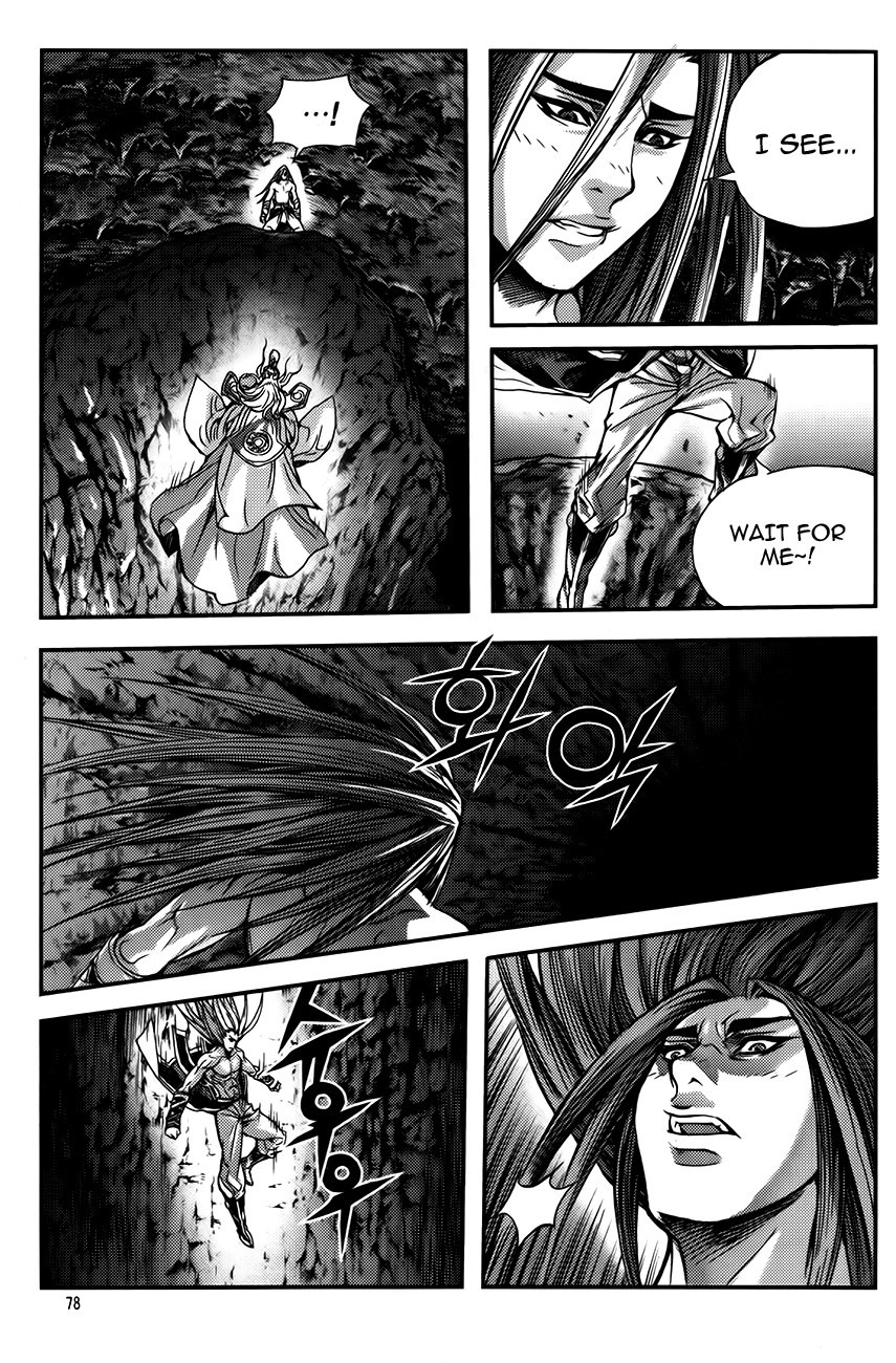King of Hell Chapter 251 page 12 - Chapter 251