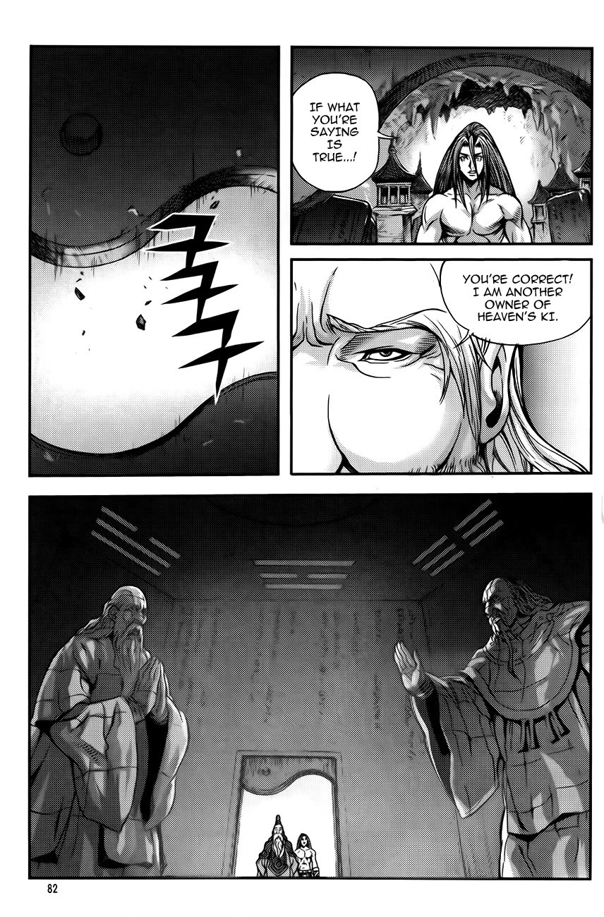 King of Hell Chapter 251 page 16 - Chapter 251
