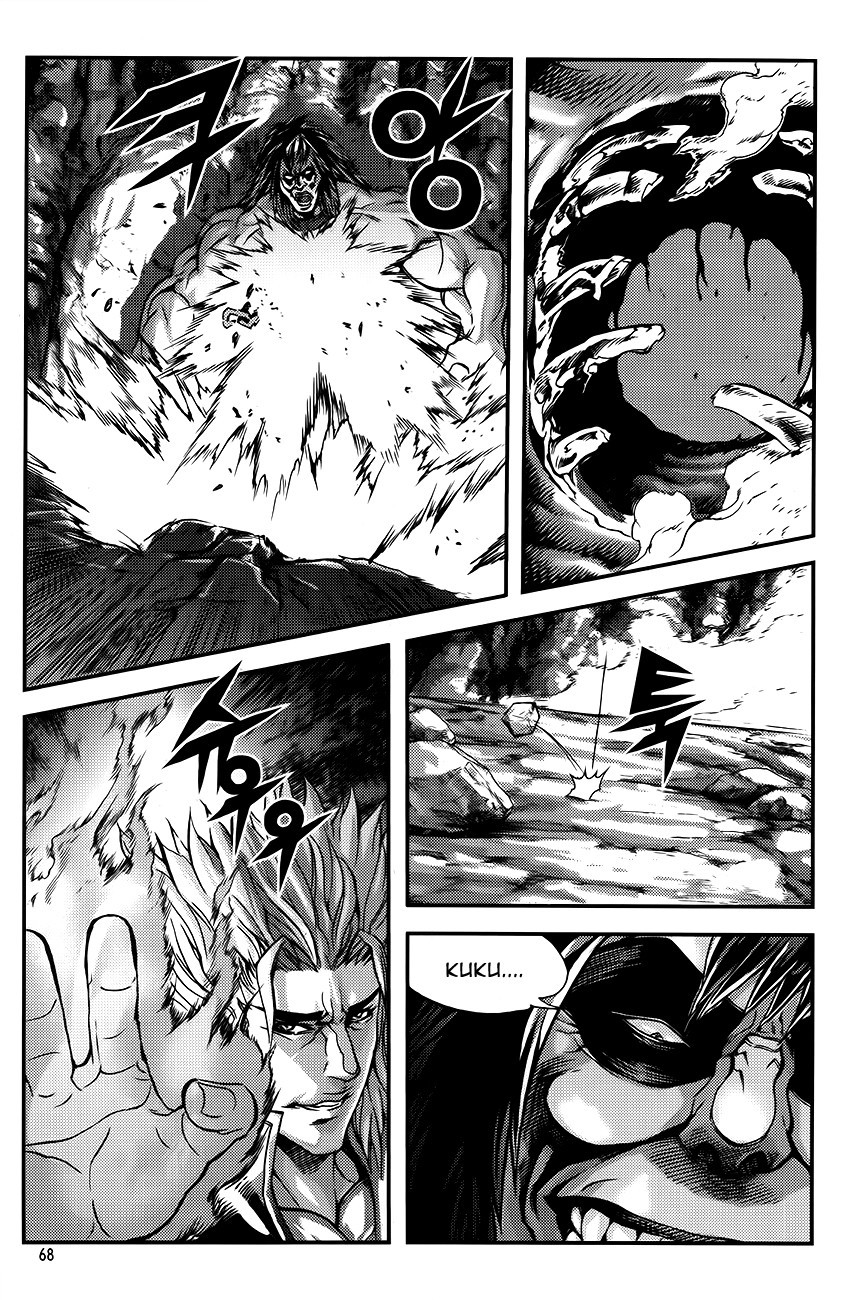 King of Hell Chapter 251 page 2 - Chapter 251