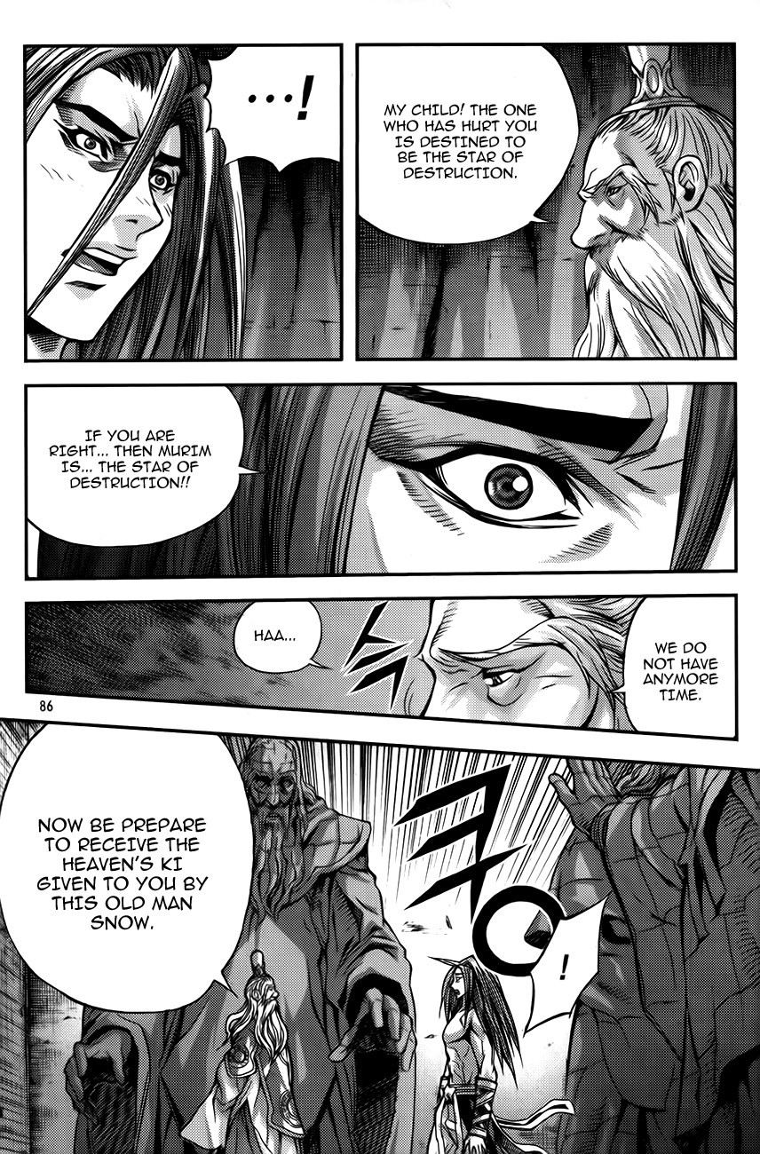 King of Hell Chapter 251 page 20 - Chapter 251