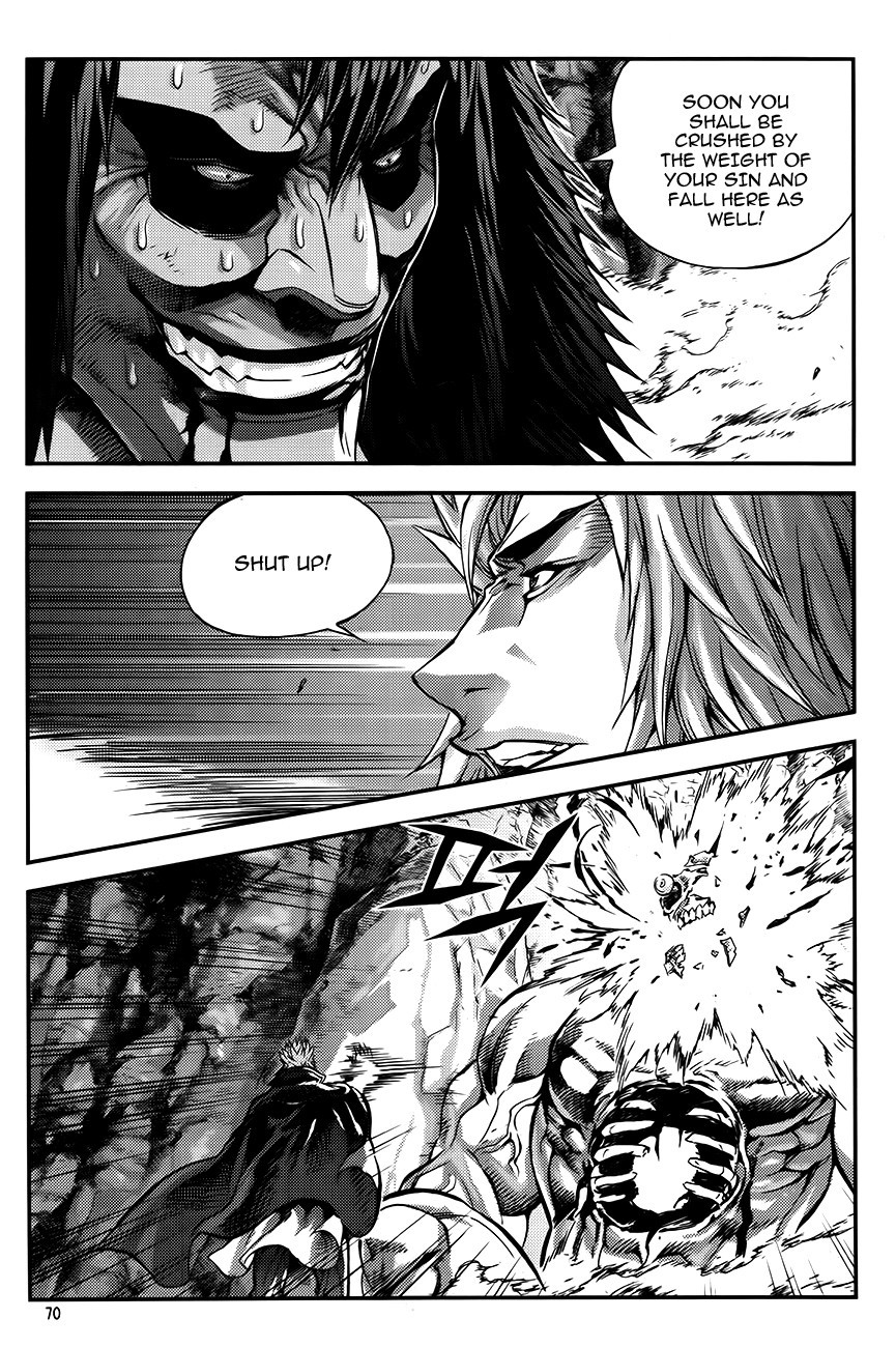 King of Hell Chapter 251 page 4 - Chapter 251