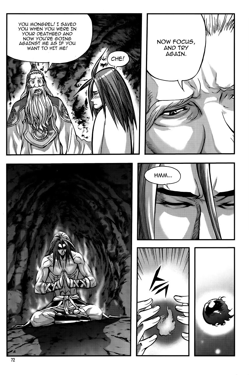 King of Hell Chapter 251 page 6 - Chapter 251