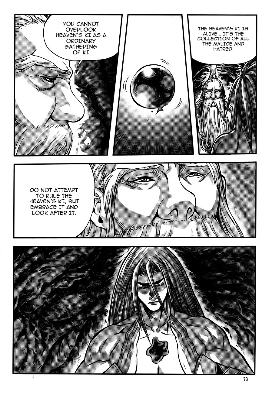 King of Hell Chapter 251 page 7 - Chapter 251