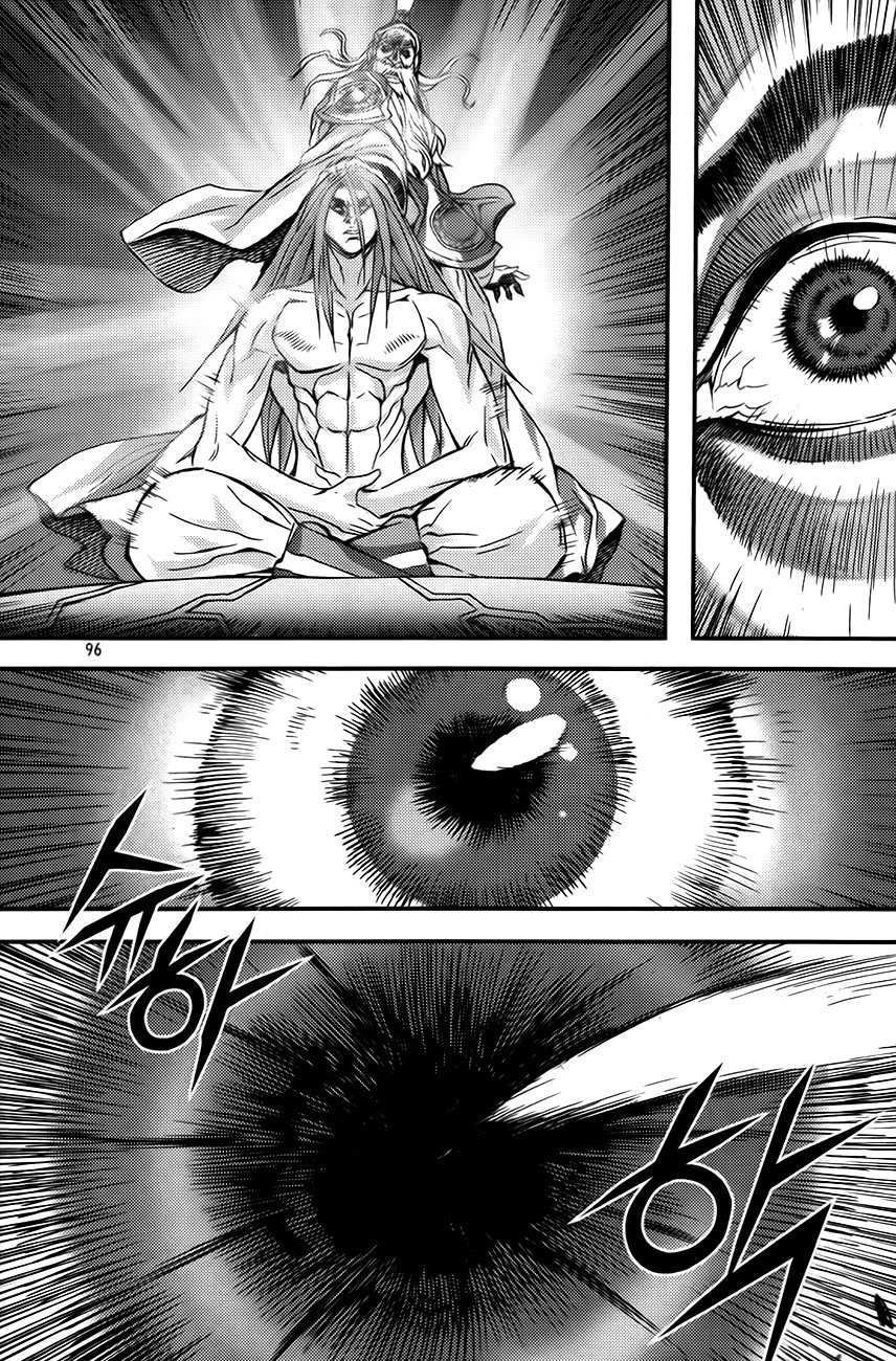 King of Hell Chapter 252 page 10 - Chapter 252