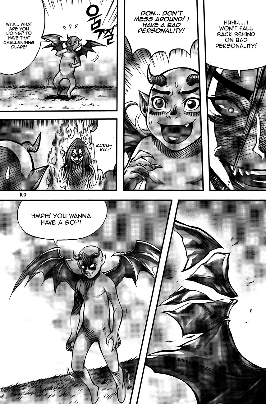 King of Hell Chapter 252 page 14 - Chapter 252