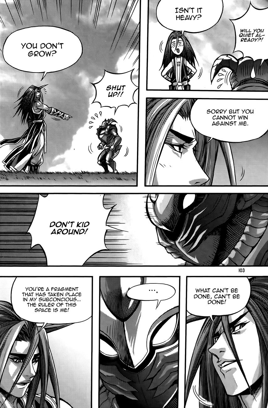 King of Hell Chapter 252 page 17 - Chapter 252