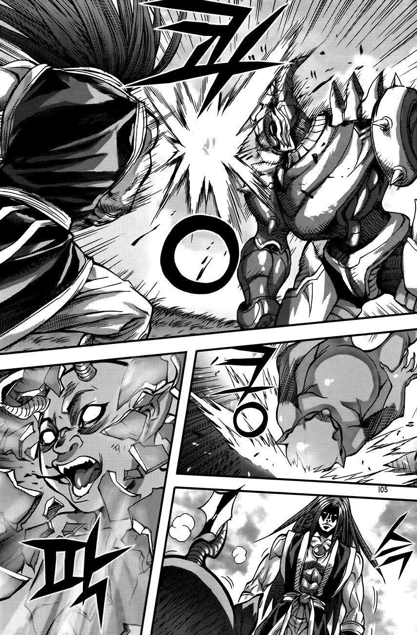 King of Hell Chapter 252 page 19 - Chapter 252