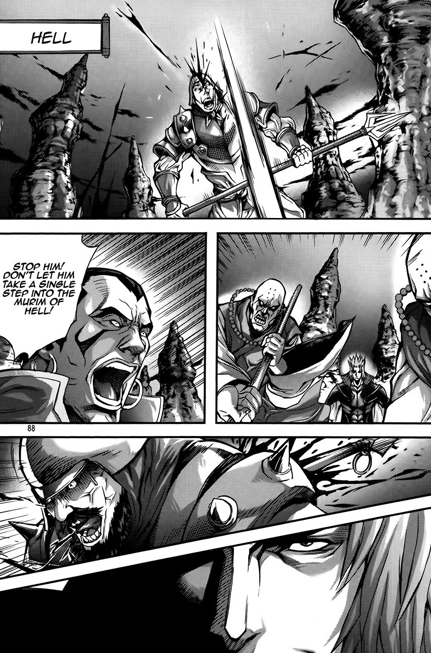 King of Hell Chapter 252 page 2 - Chapter 252