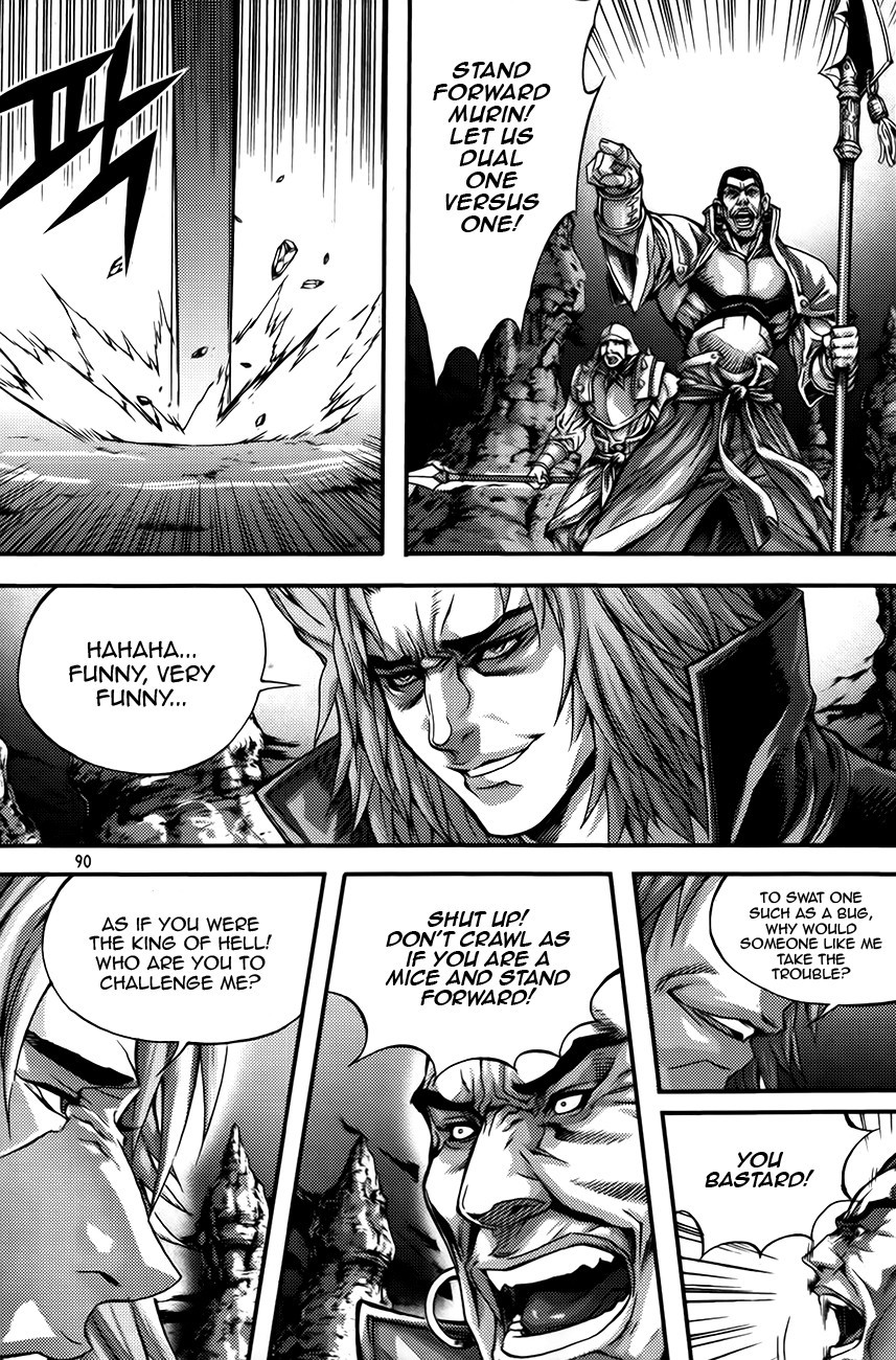 King of Hell Chapter 252 page 4 - Chapter 252