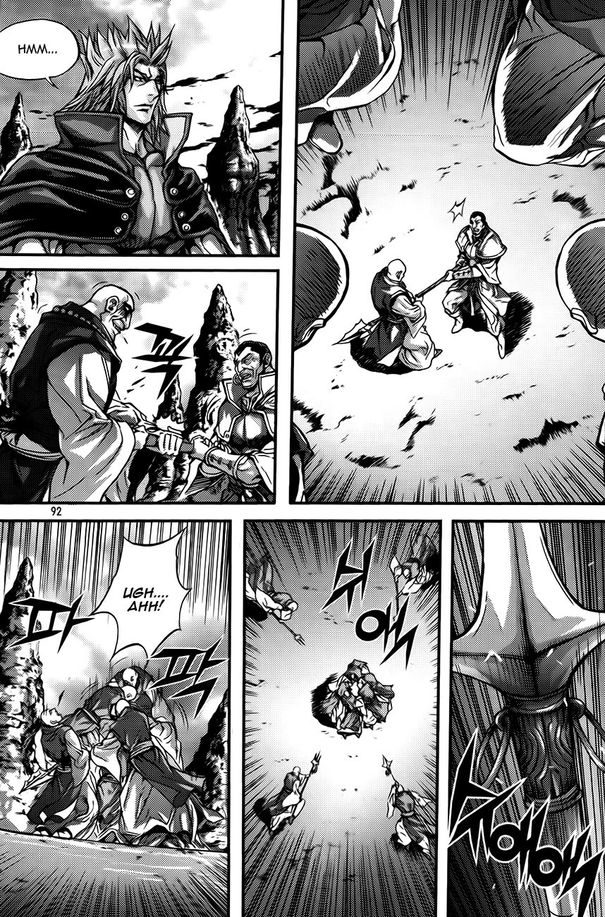King of Hell Chapter 252 page 6 - Chapter 252