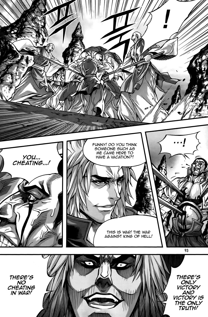King of Hell Chapter 252 page 7 - Chapter 252