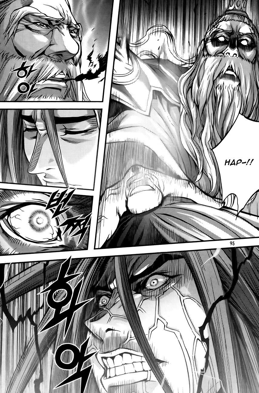 King of Hell Chapter 252 page 9 - Chapter 252