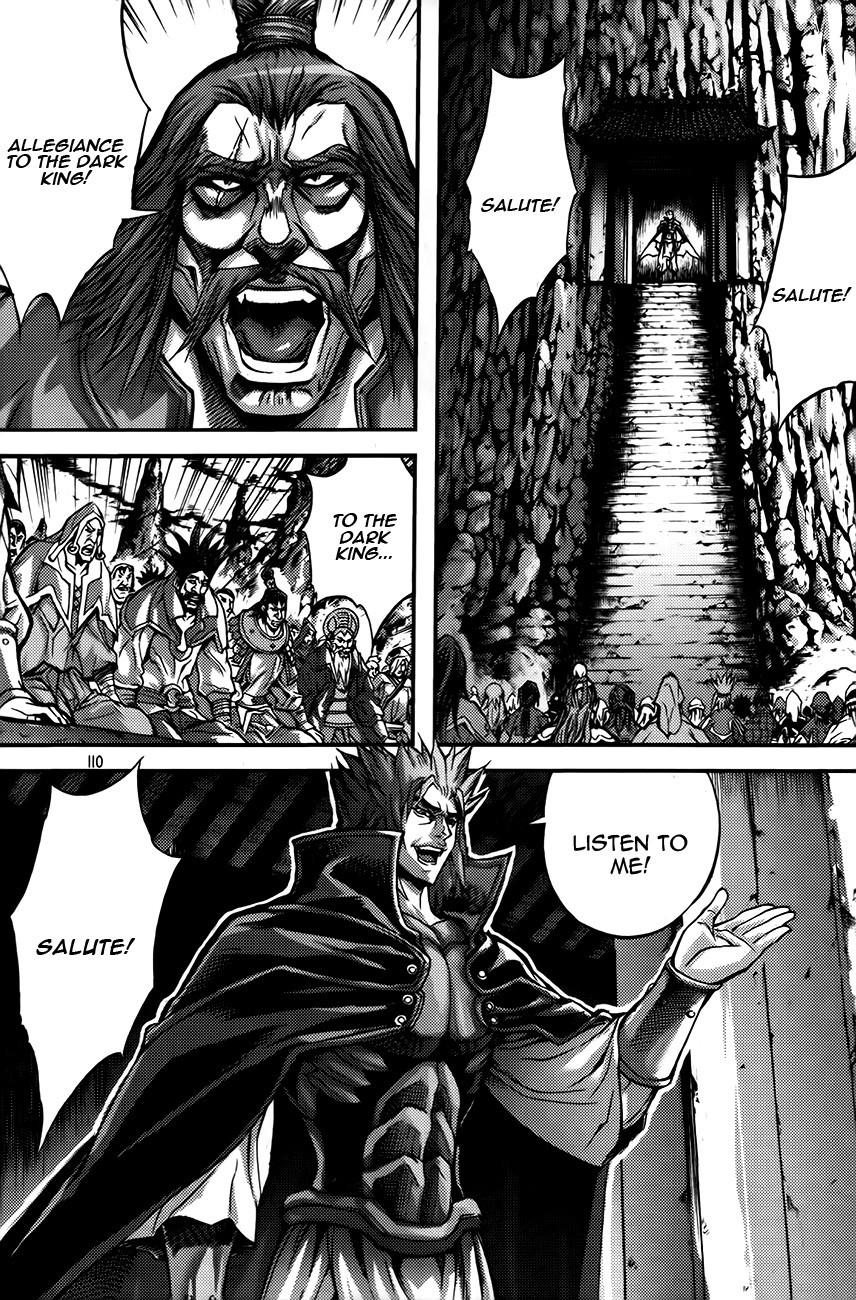 King of Hell Chapter 253 page 2 - Chapter 253