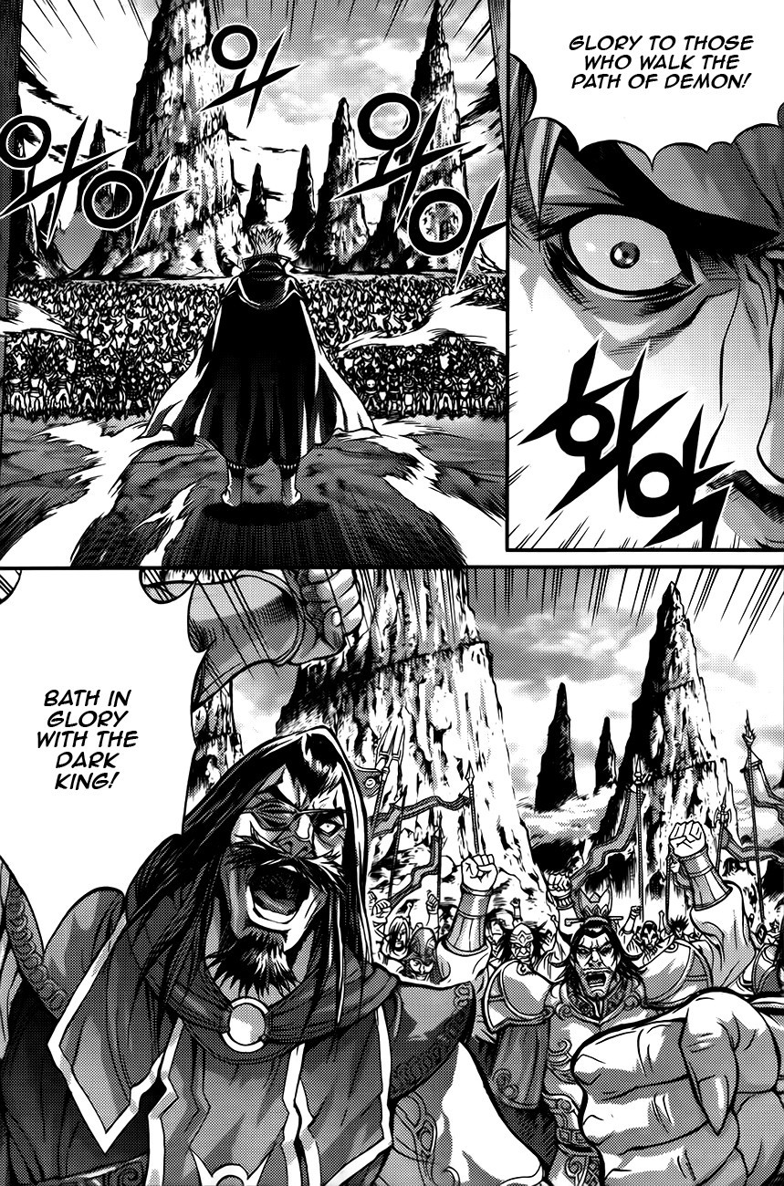King of Hell Chapter 253 page 4 - Chapter 253