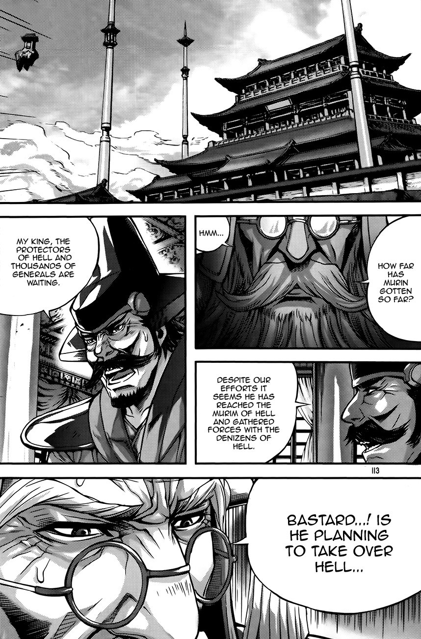 King of Hell Chapter 253 page 5 - Chapter 253