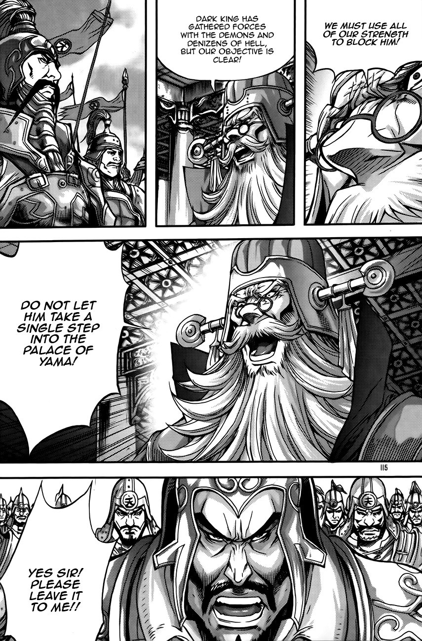 King of Hell Chapter 253 page 7 - Chapter 253