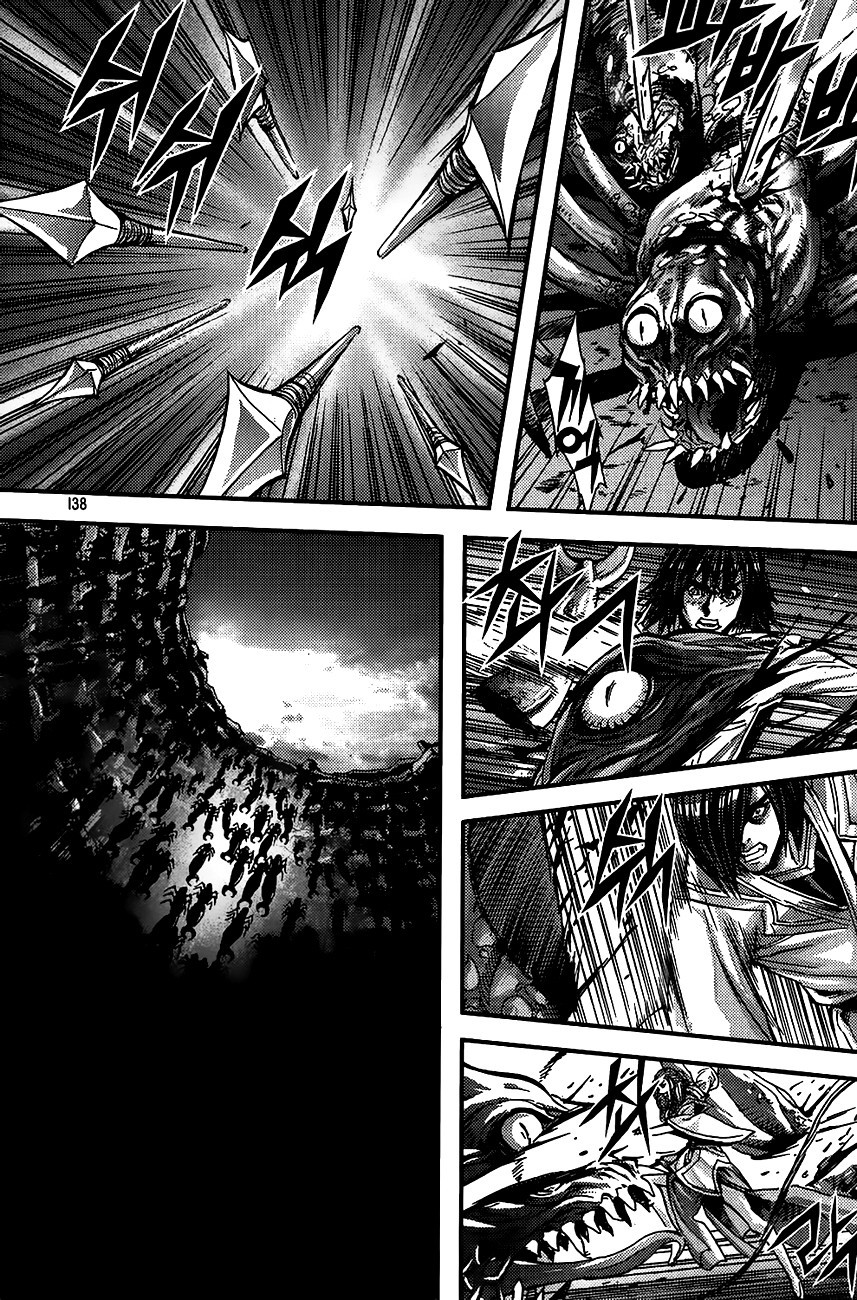 King of Hell Chapter 254 page 12 - Chapter 254