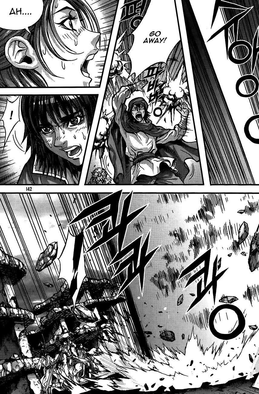 King of Hell Chapter 254 page 16 - Chapter 254