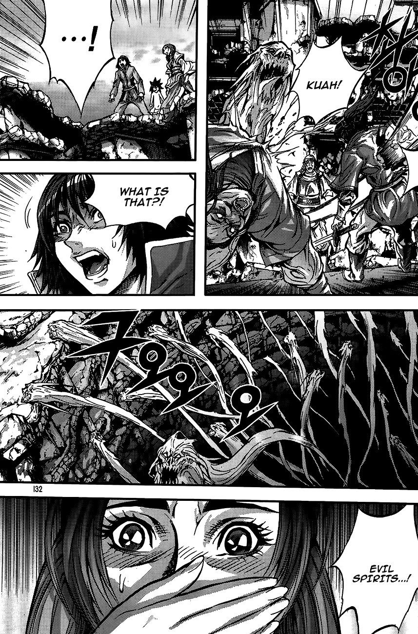 King of Hell Chapter 254 page 6 - Chapter 254