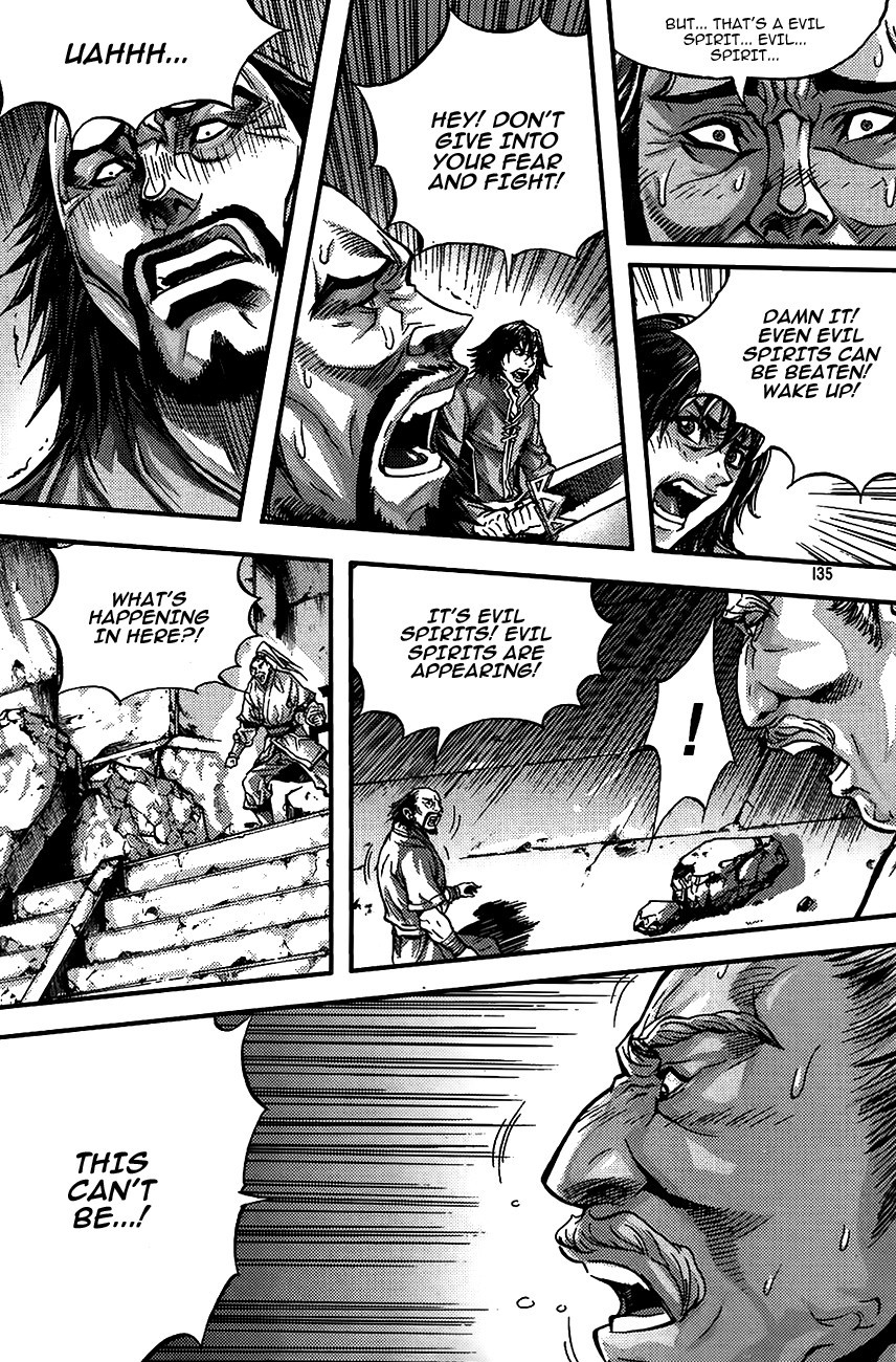 King of Hell Chapter 254 page 9 - Chapter 254