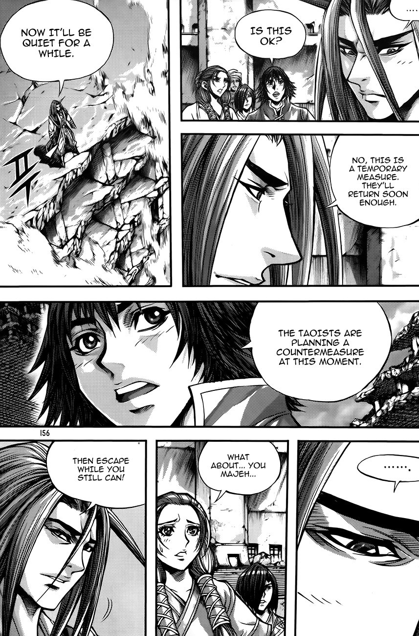 King of Hell Chapter 255 page 10 - Chapter 255