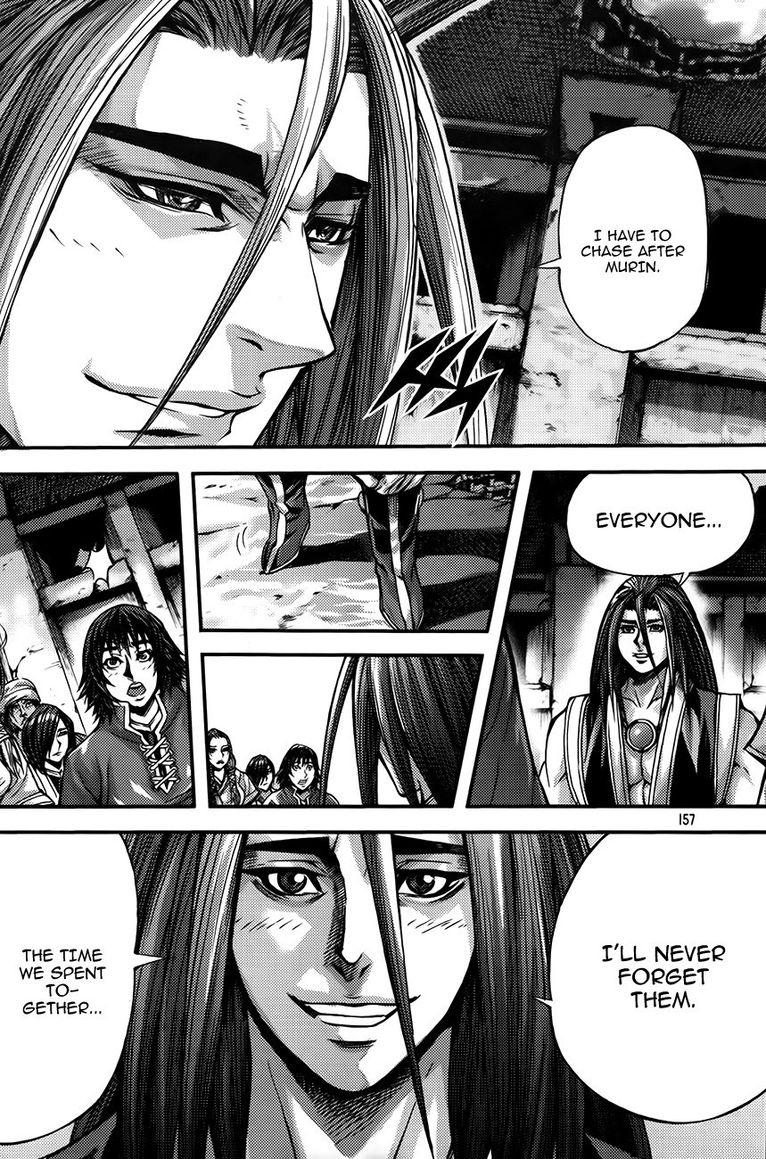 King of Hell Chapter 255 page 11 - Chapter 255