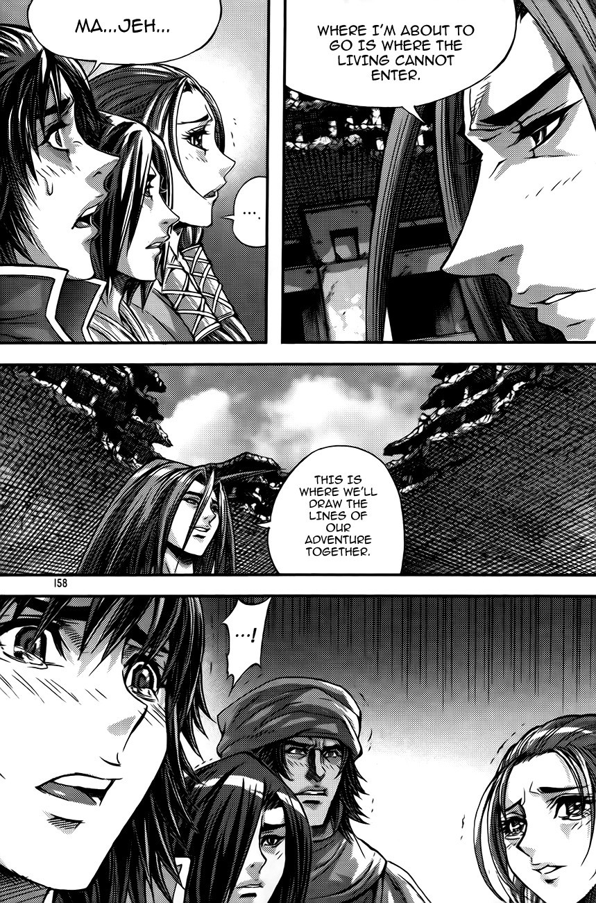 King of Hell Chapter 255 page 12 - Chapter 255