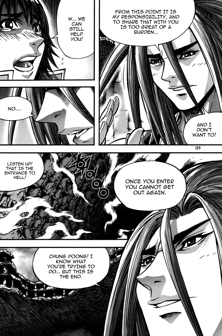 King of Hell Chapter 255 page 13 - Chapter 255