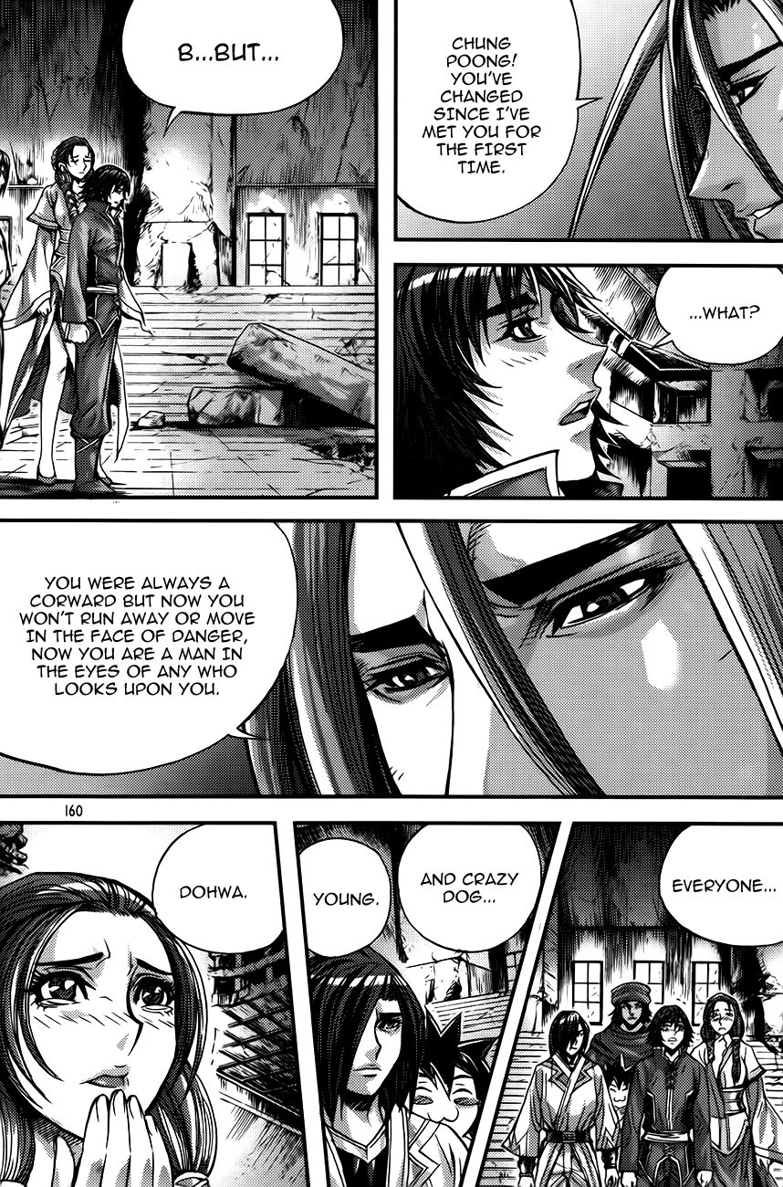 King of Hell Chapter 255 page 14 - Chapter 255