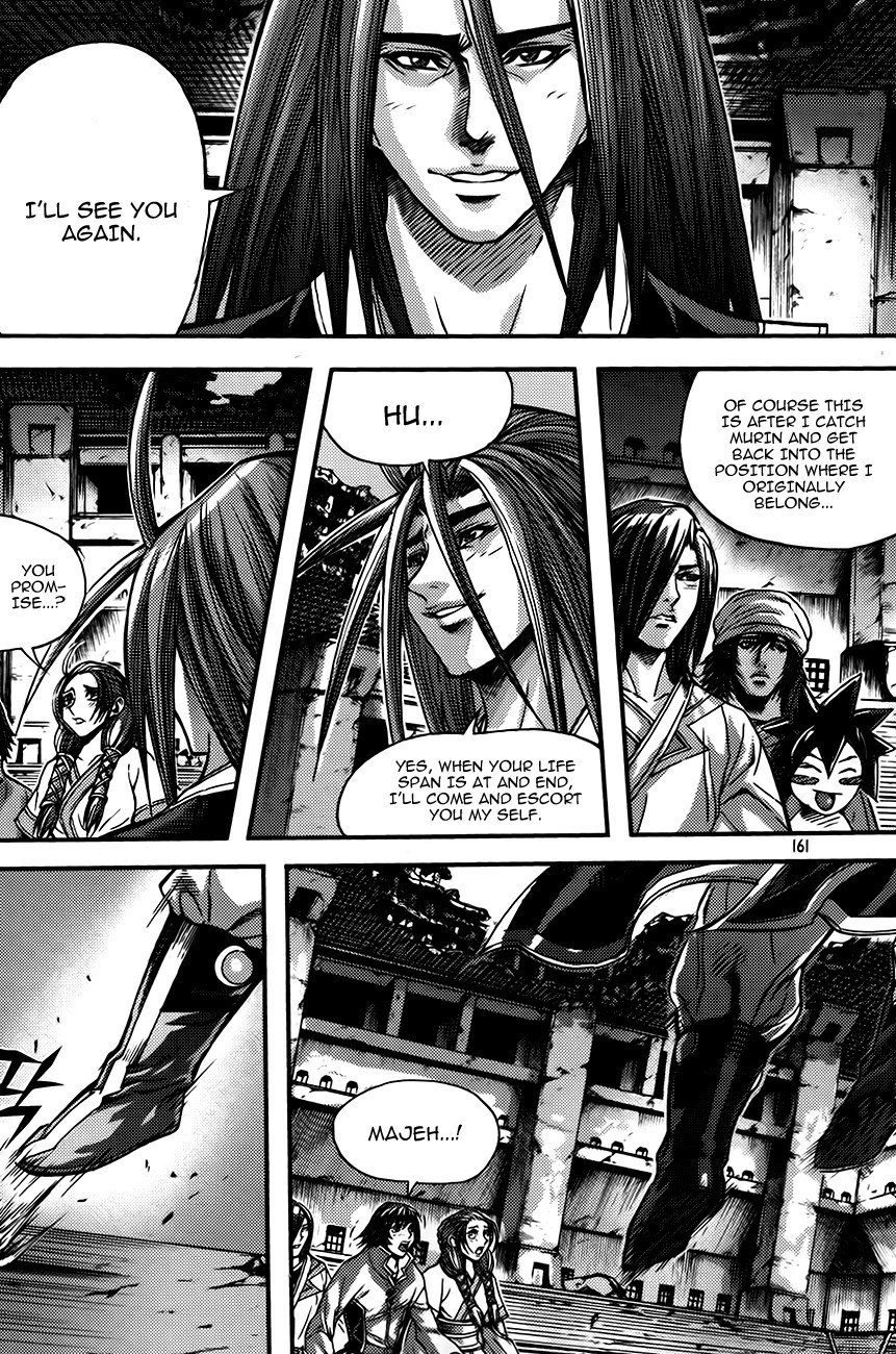 King of Hell Chapter 255 page 15 - Chapter 255