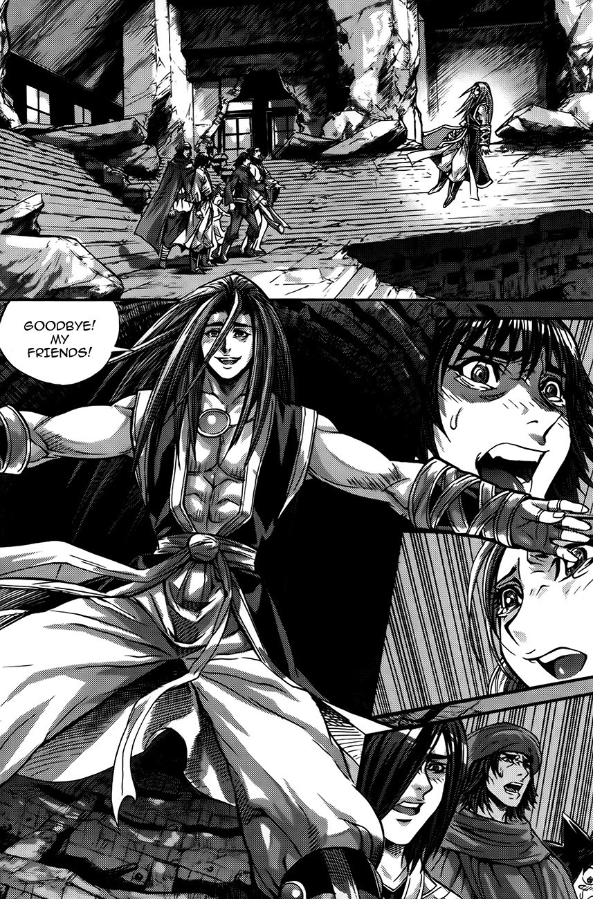 King of Hell Chapter 255 page 16 - Chapter 255